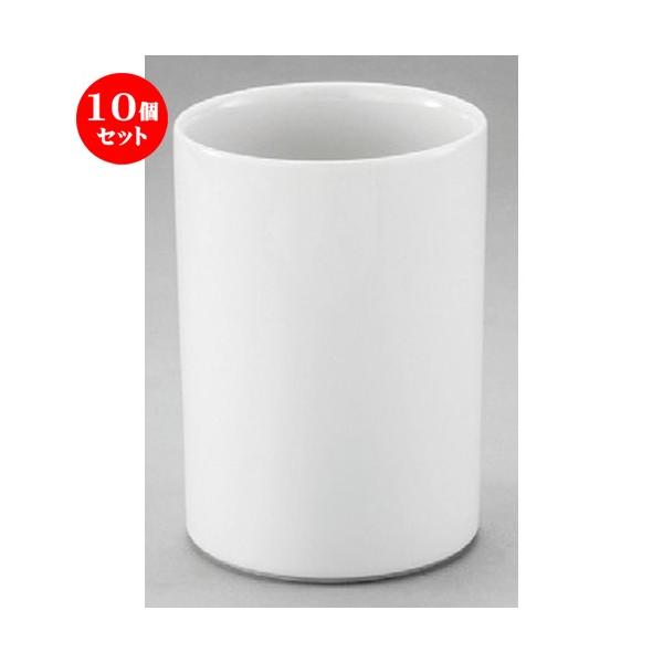 10Zbg  mH  LjX^[ [ 110 x 155mmE1,150cc ] yXg ze HX mH Ɩp z