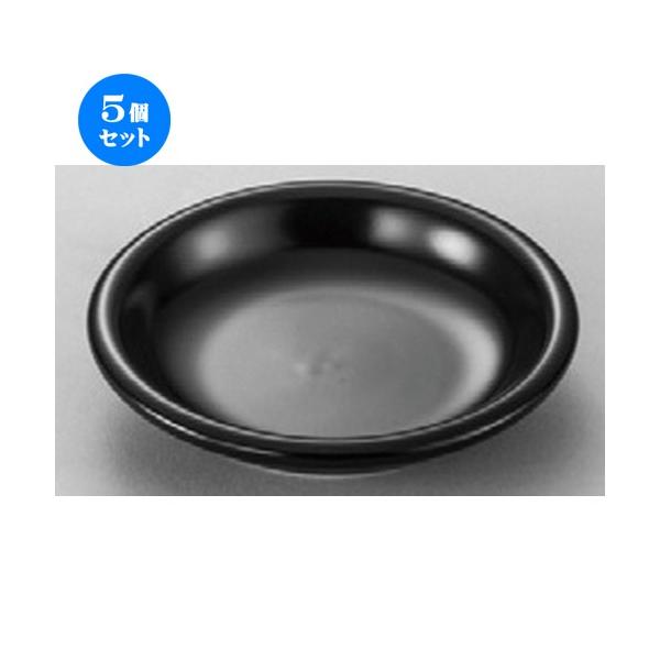 5Zbg  mH  }bgM [ 112 x 21mm ] yXg ze HX mH Ɩp z