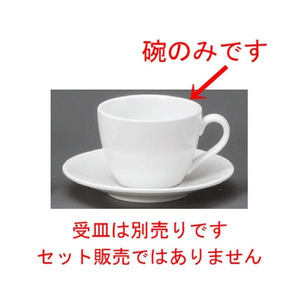  R[q[g  t`X^CR[q[q [ 88 x 65mmE220cc ] yXg ze HX mH Ɩp  zCg z