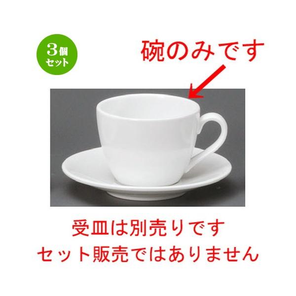 3Zbg  R[q[g  t`X^CR[q[q [ 88 x 65mmE220cc ] yXg ze HX mH Ɩp  zCg z