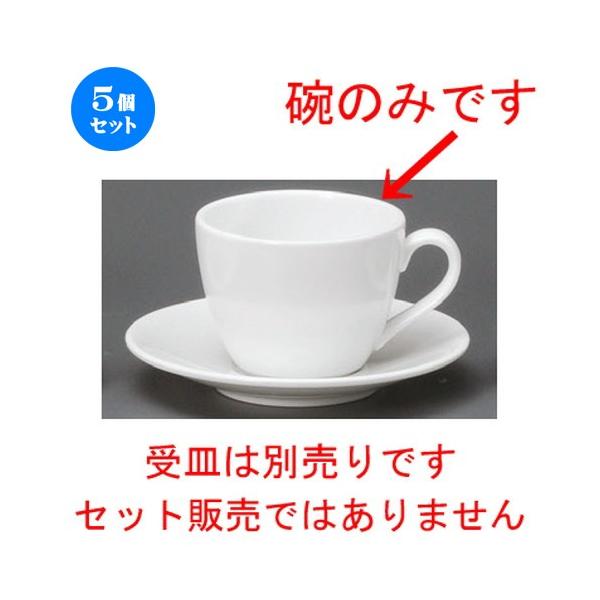 5Zbg  R[q[g  t`X^CR[q[q [ 88 x 65mmE220cc ] yXg ze HX mH Ɩp  zCg z