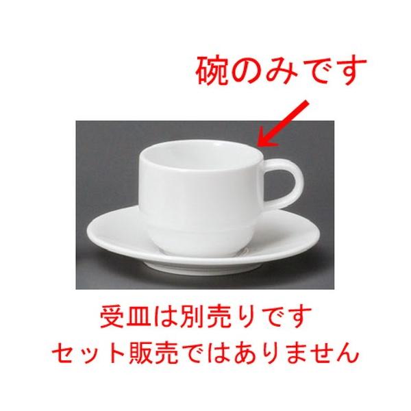  R[q[g  t`X^CX^bNqS [ 75 x 62mmE170cc ] yXg ze HX mH Ɩp  zCg z