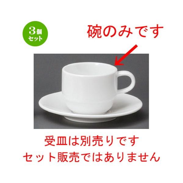 3Zbg  R[q[g  t`X^CX^bNqS [ 75 x 62mmE170cc ] yXg ze HX mH Ɩp  zCg z