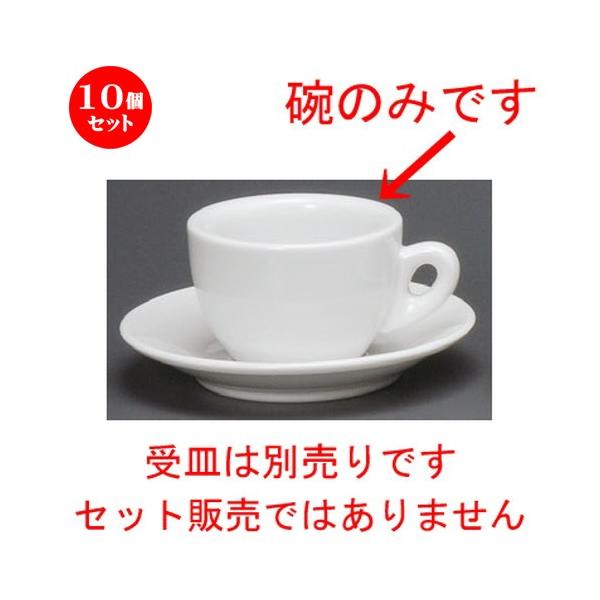 10Zbg  R[q[g  ~mی^Jv`[mq [ 90 x 60mmE200cc ] yXg ze HX mH Ɩp  zCg z