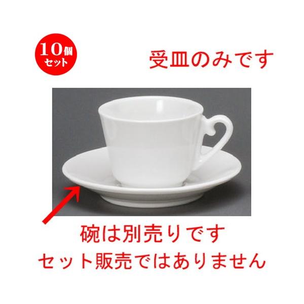 10Zbg  R[q[g  ~m^Jv`[mM [ 145 x 24mm ] yXg ze HX mH Ɩp  zCg z