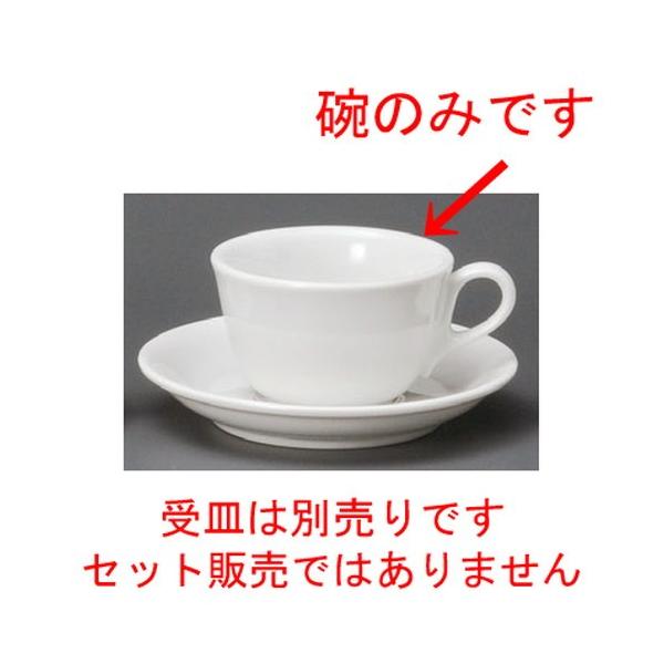  R[q[g  C^A[mR[q[q [ 90 x 59mmE175cc ] yXg ze HX mH Ɩp  zCg z