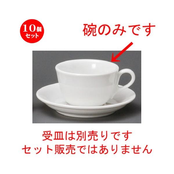 10Zbg  R[q[g  C^A[mR[q[q [ 90 x 59mmE175cc ] yXg ze HX mH Ɩp  zCg z