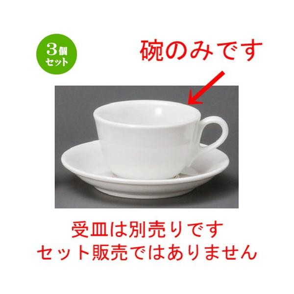 3Zbg  R[q[g  C^A[mR[q[q [ 90 x 59mmE175cc ] yXg ze HX mH Ɩp  zCg z