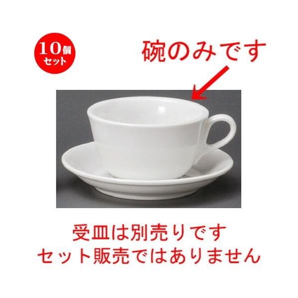 10Zbg  R[q[g  C^A[mJv`[mq [ 102 x 60mmE240cc ] yXg ze HX mH Ɩp  zCg z