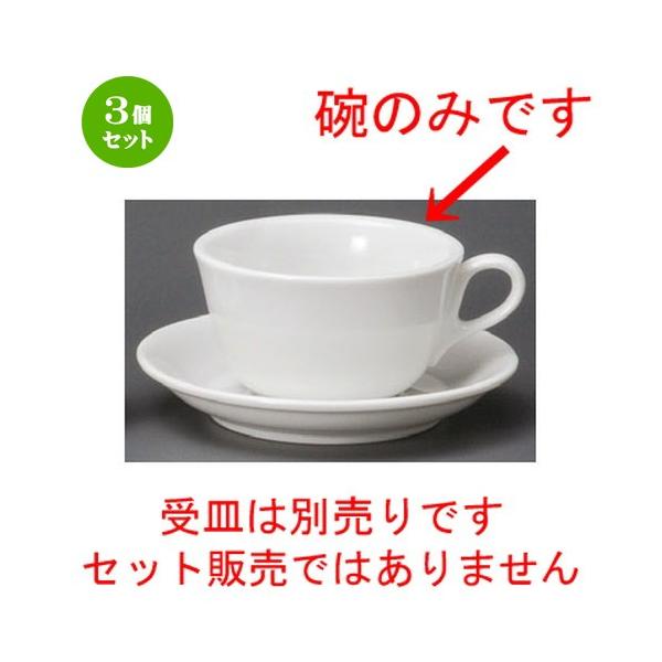 3Zbg  R[q[g  C^A[mJv`[mq [ 102 x 60mmE240cc ] yXg ze HX mH Ɩp  zCg z