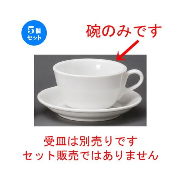 5Zbg  R[q[g  C^A[mJv`[mq [ 102 x 60mmE240cc ] yXg ze HX mH Ɩp  zCg z