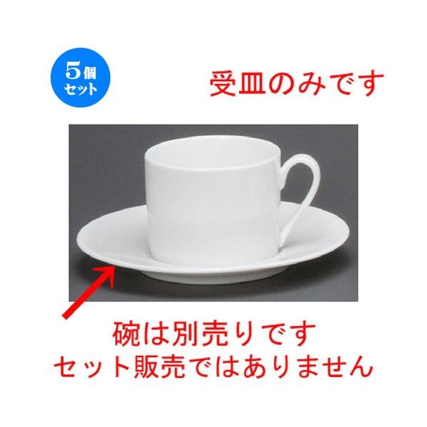 5Zbg  R[q[g  t`X^C_xM [ 150 x 23mm ] yXg ze HX mH Ɩp  zCg z