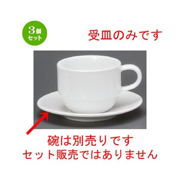 3Zbg  R[q[g  t`X^CpM [ 145 x 23mm ] yXg iX ze mH Ɩp  zCg z