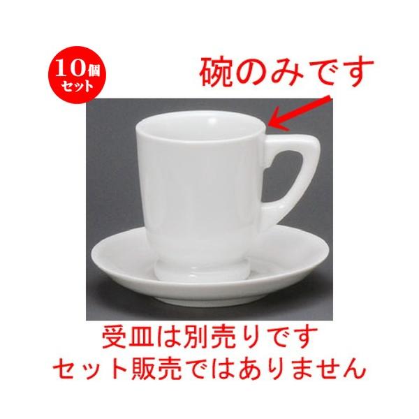 10Zbg  R[q[g  䑾R[q[q [ 75 x 90mmE200cc ] yXg ze HX mH Ɩp  zCg z