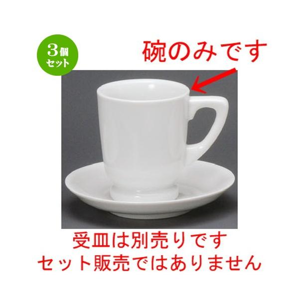 3Zbg  R[q[g  䑾R[q[q [ 75 x 90mmE200cc ] yXg ze HX mH Ɩp  zCg z