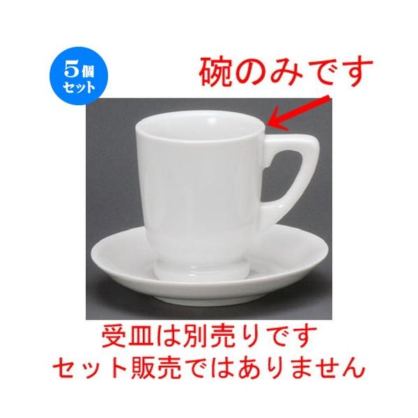 5Zbg  R[q[g  䑾R[q[q [ 75 x 90mmE200cc ] yXg ze HX mH Ɩp  zCg z