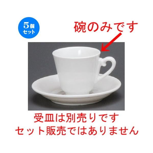 5Zbg  R[q[g  ~m^GXvb\q [ 65 x 62mmE70cc ] yXg ze HX mH Ɩp  zCg z