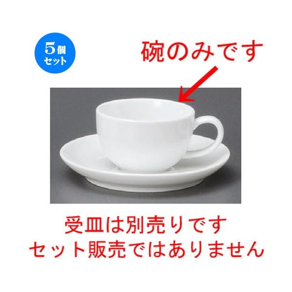 5Zbg  R[q[g  t`X^Cۃf~^Xq [ 70 x 45mmE110cc ] yXg ze HX mH Ɩp  zCg z