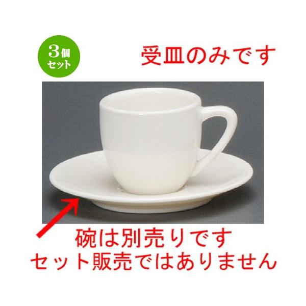 3Zbg  R[q[g  }[``cM [ 127 x 18mm ] yXg ze HX mH Ɩp  zCg z