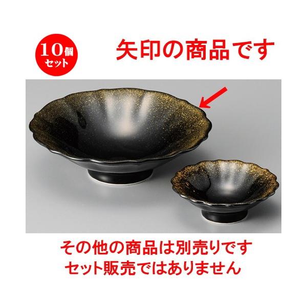 10Zbg  hg  GԌ`t [ 150 x 43mm ] y  aH HX Ɩp z