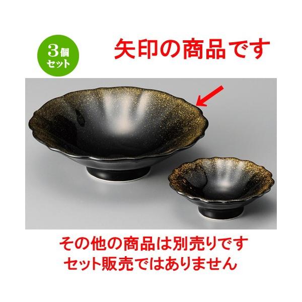 3Zbg  hg  GԌ`t [ 150 x 43mm ] y  aH HX Ɩp z