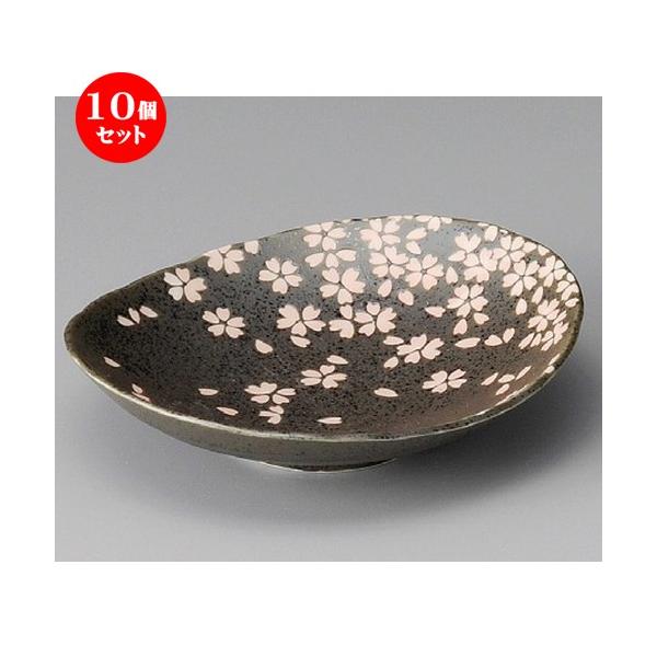 10Zbg  t  tȉ~Mij [ 175 x 152 x 40mm ] y  aH HX Ɩp z