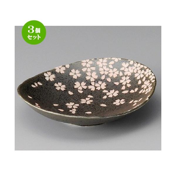 3Zbg  t  tȉ~Mij [ 175 x 152 x 40mm ] y  aH HX Ɩp z