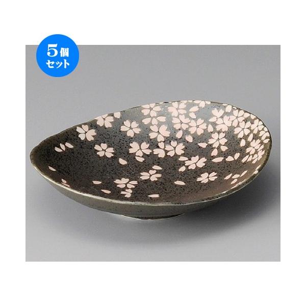 5Zbg  t  tȉ~Mij [ 175 x 152 x 40mm ] y  aH HX Ɩp z