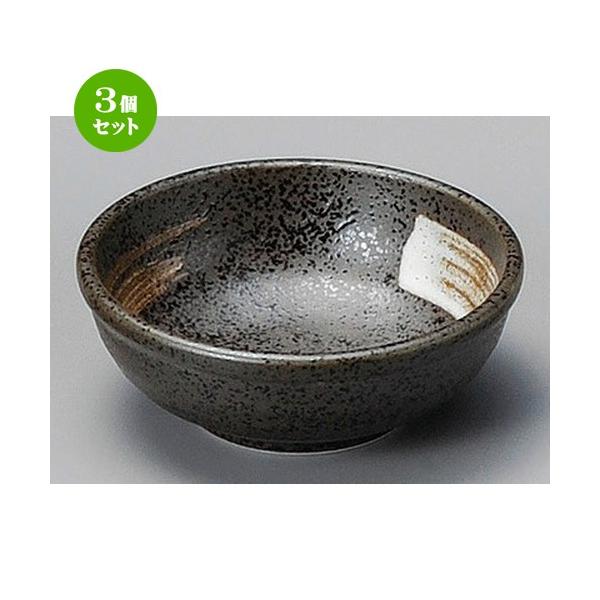 3Zbg  t  ѓV2.8{[ [ 95 x 38mm ] y  aH HX Ɩp z