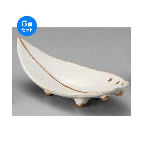 5Zbg    [ӂځ[ǃCG[C [ 153 x 60 x 37mm ] y  aH HX F Ɩp z