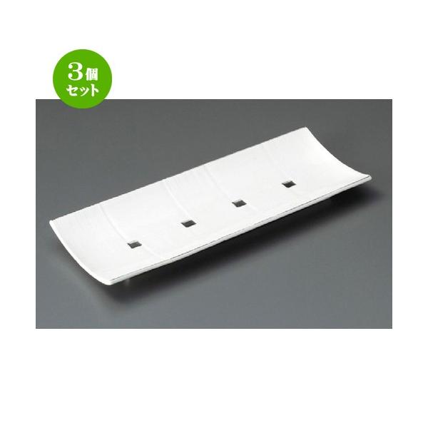 3Zbg  toM  v`i|CgpM [ 297 x 114 x 36mm ] y  aH HX Ɩp z