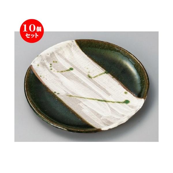 10Zbg  ێM  D|玵M [ 217 x 18mm ] y  aH HX Ɩp z