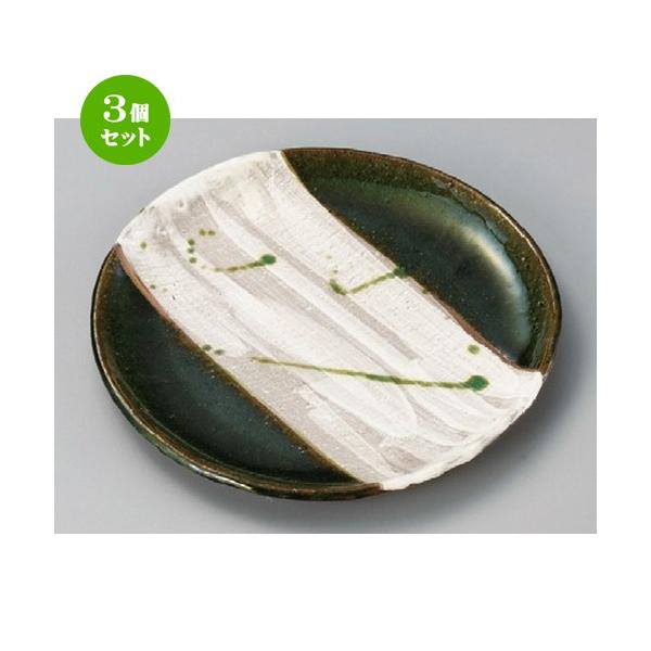 3Zbg  ێM  D|玵M [ 217 x 18mm ] y  aH HX Ɩp z