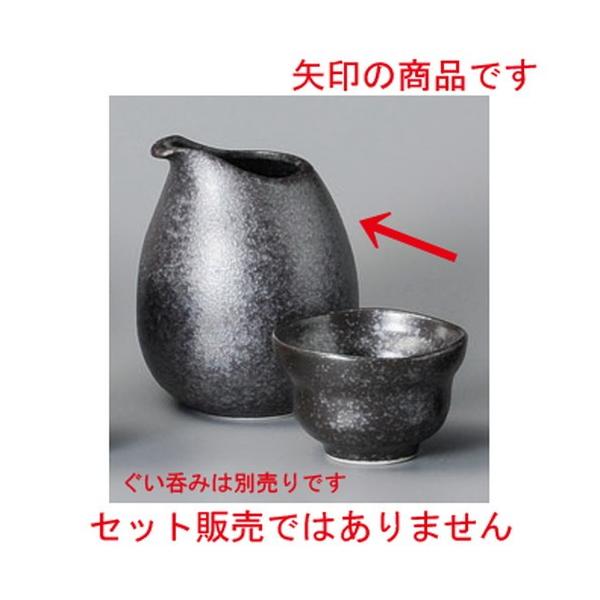    ⍕  [ 83 x 102mmE300cc ] y B aH HX Ɩp z