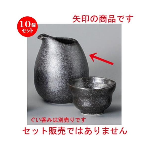 10Zbg    ⍕  [ 83 x 102mmE300cc ] y B aH HX Ɩp z