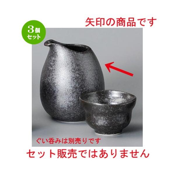 3Zbg    ⍕  [ 83 x 102mmE300cc ] y B aH HX Ɩp z