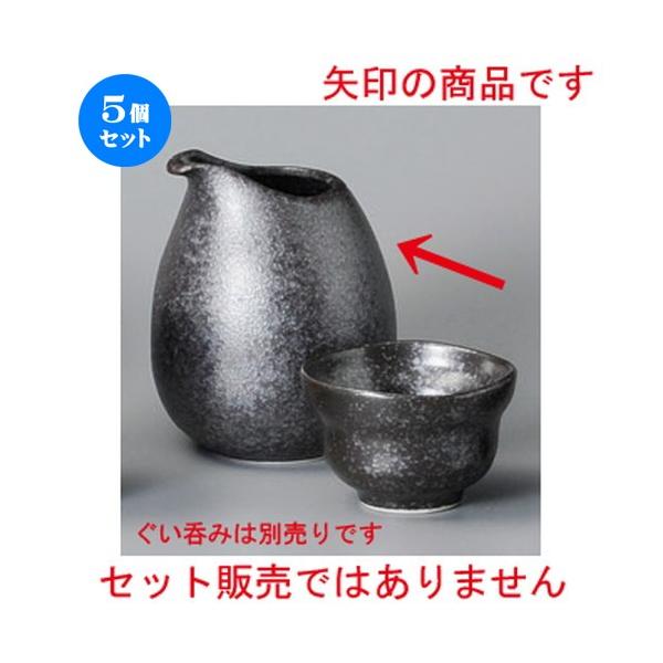 5Zbg    ⍕  [ 83 x 102mmE300cc ] y B aH HX Ɩp z