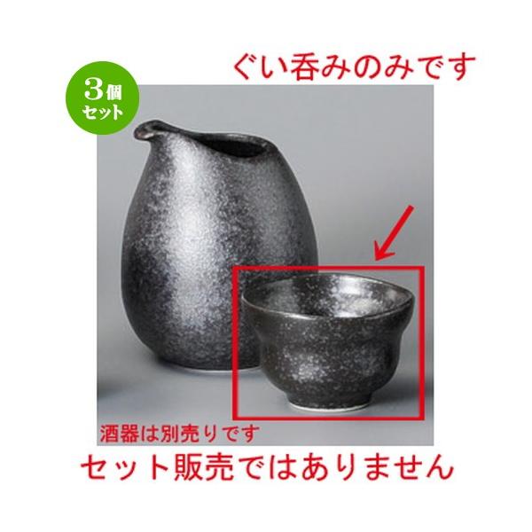 3Zbg    ⍕  [ 72 x 45mm ] y B aH HX Ɩp z