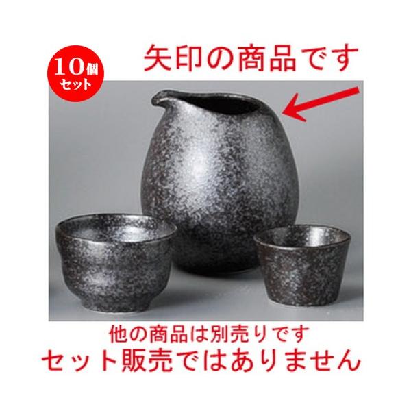 10Zbg    ⍕  [ 77 x 87mmE230cc ] y B aH HX Ɩp z