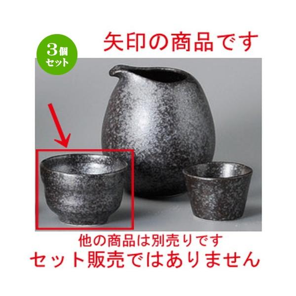 3Zbg    ⍕  [ 60 x 40mm ] y B aH HX Ɩp z