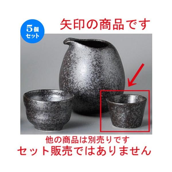 5Zbg    ⍕  [ 47 x 32mm ] y B aH HX Ɩp z