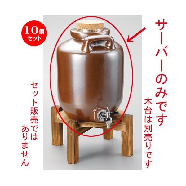 泡盛 焼酎 サーバー 3升 楽天市場】泡盛 サーバーの通販