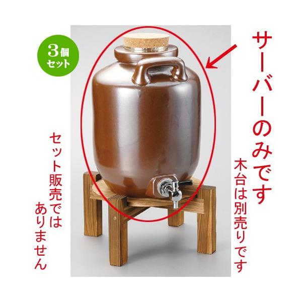 3Zbg  ĒT[o[  tT[o[2 [ 185 x 265mmE5750cc ] y B aH HX Ɩp z