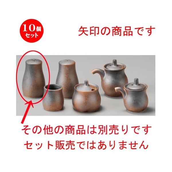 10Zbg    MyRVE 3 [ 55 x 86mm ] y H aH HX Ɩp z