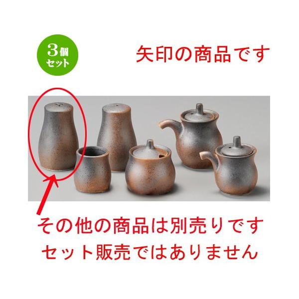 3Zbg    MyRVE 3 [ 55 x 86mm ] y H aH HX Ɩp z