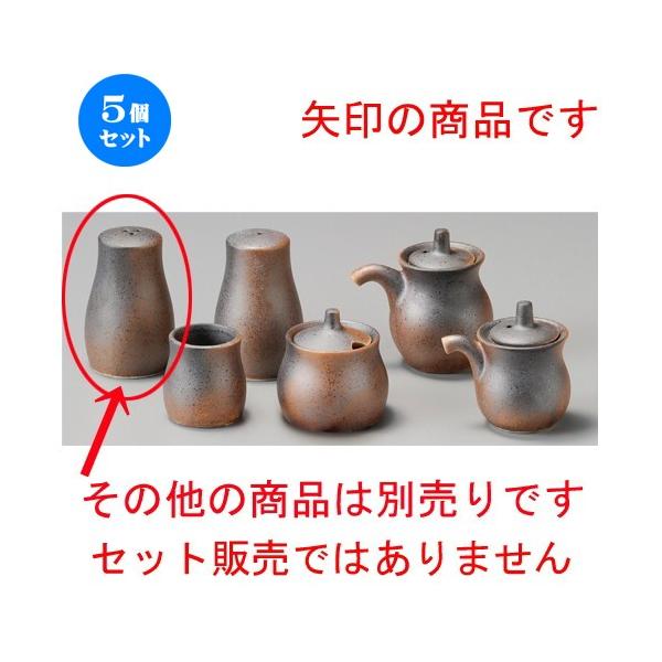    MyRVE 3 [ 55 x 86mm ] y H aH HX Ɩp z