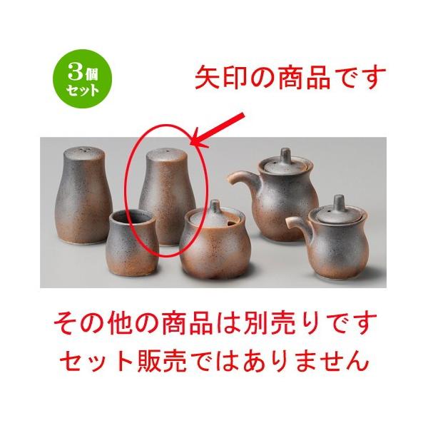 3Zbg    My 1 [ 55 x 86mm ] y H aH HX Ɩp z