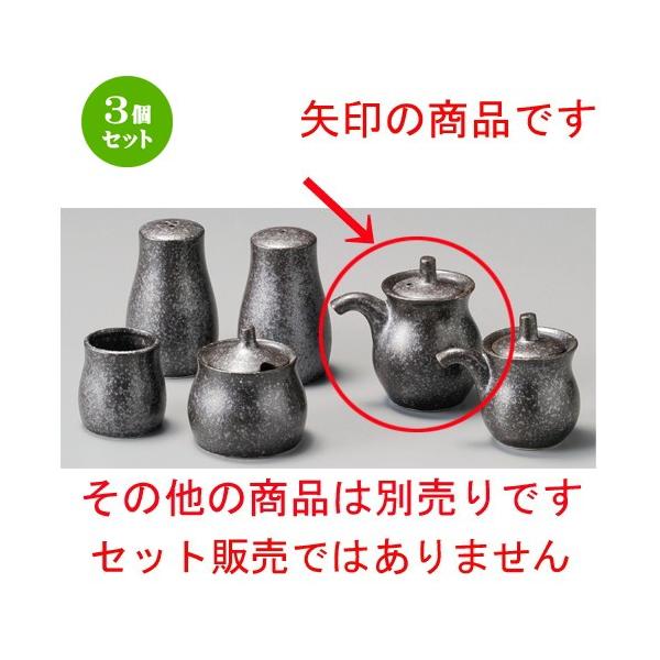 3Zbg    ⍕Ђ`ij [ 85 x 63 x 82mmE110cc ] y H aH HX Ɩp z