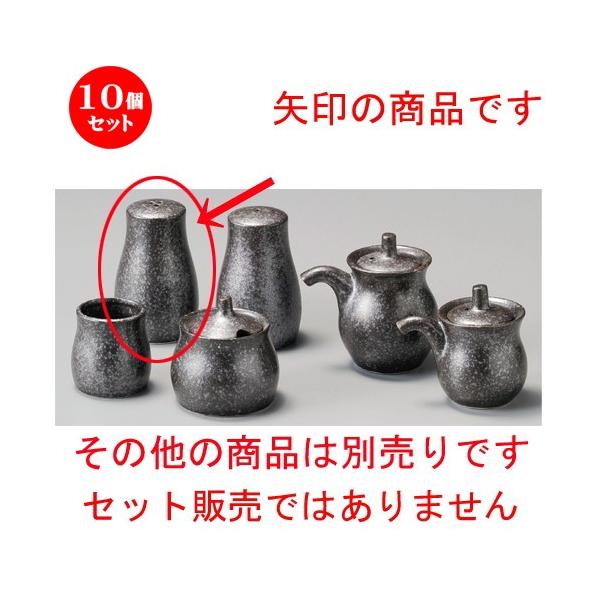 10Zbg    ⍕RVE 3 [ 55 x 86mm ] y H aH HX Ɩp z