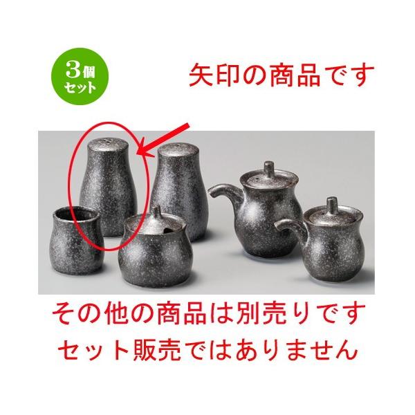 3Zbg    ⍕RVE 3 [ 55 x 86mm ] y H aH HX Ɩp z